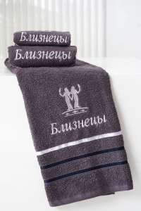 Полотенце махровое с вышивкой "Знаки зодиака" 14418/10 графит Близнецы