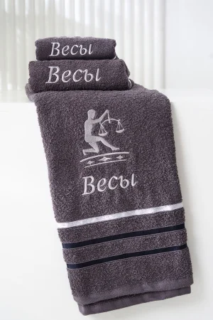 Полотенце махровое с вышивкой "Знаки зодиака" 14418/10 графит Весы