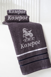 Полотенце махровое с вышивкой "Знаки зодиака" 14418/10 графит Козерог