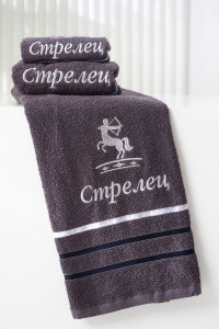 Полотенце махровое с вышивкой "Знаки зодиака" 14418/10 графит Стрелец