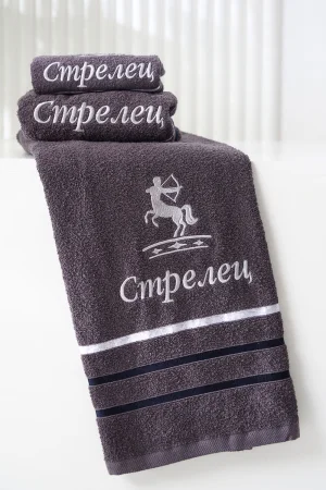 Полотенце махровое с вышивкой "Знаки зодиака" 14418/10 графит Стрелец