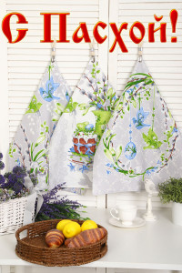 Набор кухонный из 3-х полотенец рогожка №32597