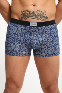 Трусы мужские №45068 бамбук (р-ры: 48-54) - упаковка 2 шт.