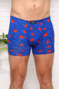 Трусы мужские №64949 бамбук (р-ры: 50-56) - упаковка 2 шт.