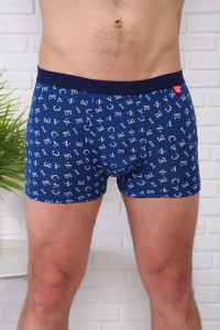 Трусы мужские №64947 бамбук (р-ры: 58-62) - упаковка 2 шт.