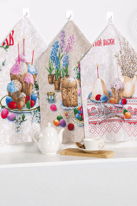 Набор кухонный из 3-х полотенец рогожка "Пасхальные традиции"