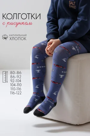 Колготки детские "Ралли" (последний размер) джинс 80-86