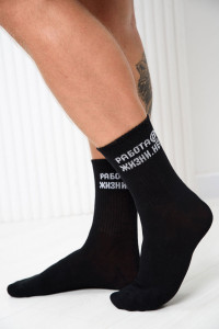 Носки мужские "Работа@" - упаковка 1 пара (последний размер) черный 25-29