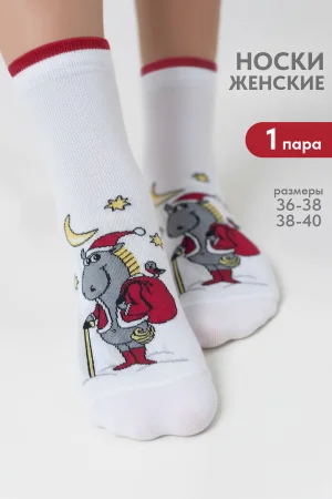 Носки женские "Игогоша" - упаковка 1 пара (последний размер) 23-25