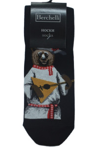 Носки мужские "Сувенир" - упаковка 1 пара (последний размер) черный 40-47