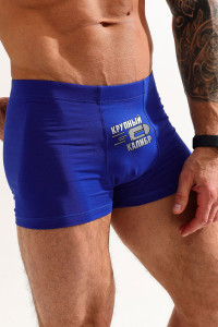 Трусы мужские "Крупный калибр" кулирка с лайкрой пенье (последний размер) васильковый 54