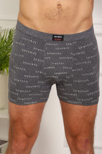 Трусы мужские №64901 бамбук (последний размер) - упаковка 2 шт. 54