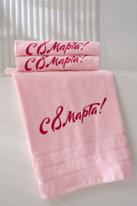 Полотенце махровое с вышивкой №14418/14 "8 Марта" розовый (последний размер) 50х80
