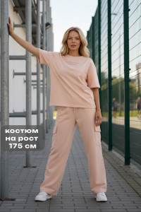 Костюм двойка женский "Нила-2" футер 2-х нитка с лайкрой (р-ры: 42-52) кремово-розовый