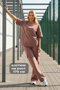 Костюм двойка женский "Нила-2" футер 2-х нитка с лайкрой (р-ры: 42-52) капучино