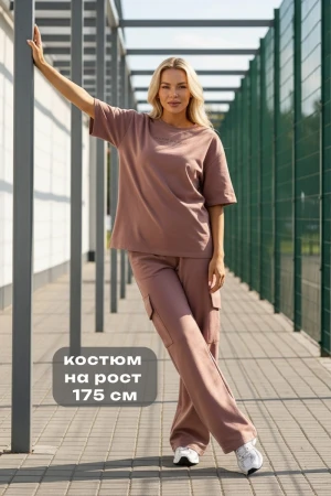 Костюм двойка женский "Нила-2" футер 2-х нитка с лайкрой (р-ры: 42-52) капучино