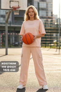 Костюм двойка женский "Нила-1" футер 2-х нитка с лайкрой (р-ры: 42-52) кремово-розовый