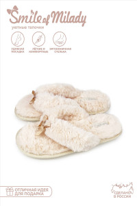 Тапки "Smile of Milady" 148-302-11.2 эко-мех (последний размер) 36-37
