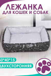 Лежанка для кошек и собак бязь LDZ "Bio-Line" 059214 черный