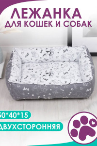 Лежанка для кошек и собак бязь LDZ "Bio-Line" 059214 темно-серый