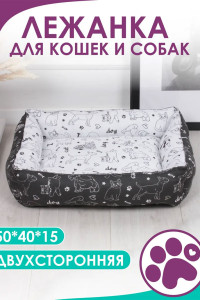 Лежанка для кошек и собак бязь LDZ "Bio-Line" 059214 черно-белый