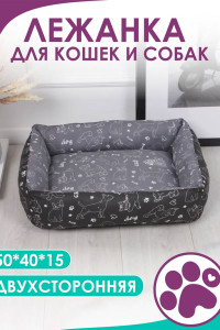 Лежанка для кошек и собак бязь LDZ "Bio-Line" 059214 графит