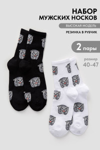 Носки мужские "Драматик кот" - упаковка 2 пары