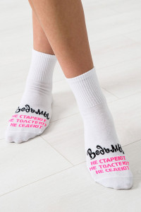 Носки женские "Ведьмы они такие" - упаковка 2 пары