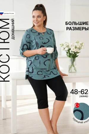 Костюм двойка женский 727 кулирка (р-ры: 48-62) серо-зеленый-черный