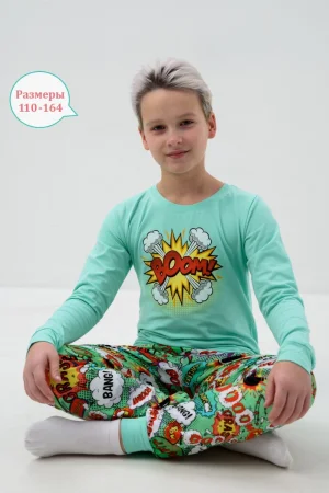 Пижама детская "Бум" кулирка (р-ры: 110-164) ментол
