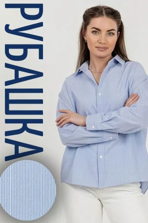 Рубашка женская №057441 фланель (р-ры: 40-52) голубой-полоска