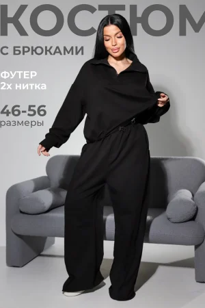 Костюм двойка женский №405 футер 2-х нитка (р-ры: 46-56) черный