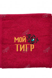 Полотенце махровое с вышивкой "Мой тигр" 