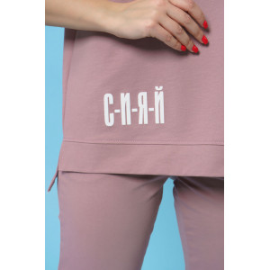 Костюм двойка женский 866 футер с лайкрой (р-ры: 44-58) пудра