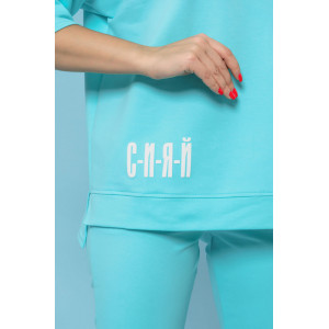 Костюм двойка женский 866 футер с лайкрой (р-ры: 44-58) ментол