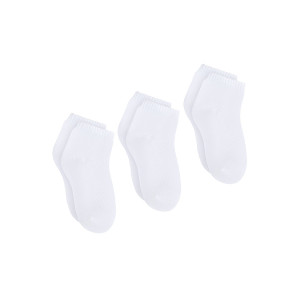 Носки детские "22Д Белые" - упаковка 12 пар