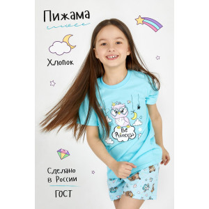 Пижама детская "Кристаллики" хлопок (р-ры: 104-146) бирюзовый