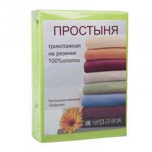 Простыня на резинке трикотаж "Салатовый" (последний размер) 120х200