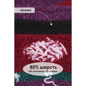 Носки женские шерстяные GL113 - упаковка 6 пар