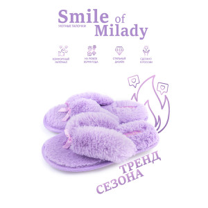 Тапки "Smile of Milady" 148-301-06.2 эко-мех (р-ры: 36-41)