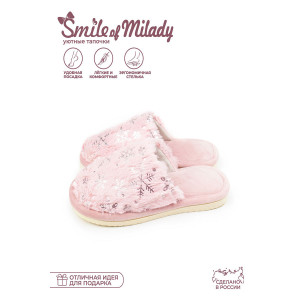 Тапки "Smile of Milady" A-82-584-07 текстиль (р-ры: 36-41)