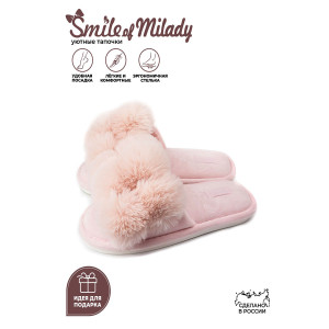 Тапки "Smile of Milady" 352-183-14 эко-мех (р-ры: 36-41)