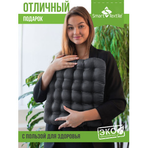 Сидушка-подушка для мебели с гречневой лузгой смесовая ткань "Уют" серый