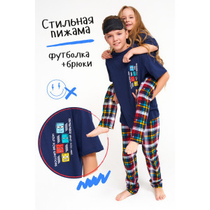 Пижама детская "Эмодзи" трикотаж (р-ры: 116-164) синий