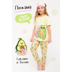 Пижама детская "Котофрукт" трикотаж (р-ры: 92-134) желтый
