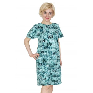 Костюм двойка женский К1299.1 кулирка (р-ры: 48-62) Костюм двойка женский К1299.1 кулирка (р-ры: 48-62)