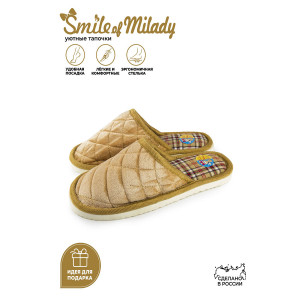 Тапки "Smile of Milady" A-70-148-11 велюр (последний размер) 40-41