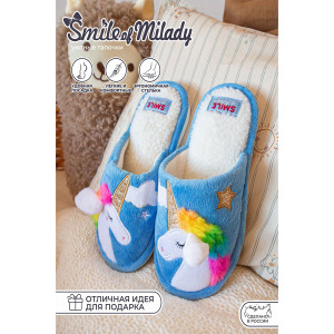 Тапки детские "Smile of Milady" текстиль SM 353-045-03 (р-ры: 30-35) синий