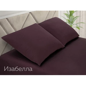 Наволочка классическая поплин однотонный изабелла 2 шт. Наволочка классическая поплин однотонный изабелла 2 шт.