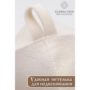 Шапка банная №GL1131 "Я твой котик" Шапка банная №GL1131 "Я твой котик"